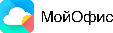 МойОфис